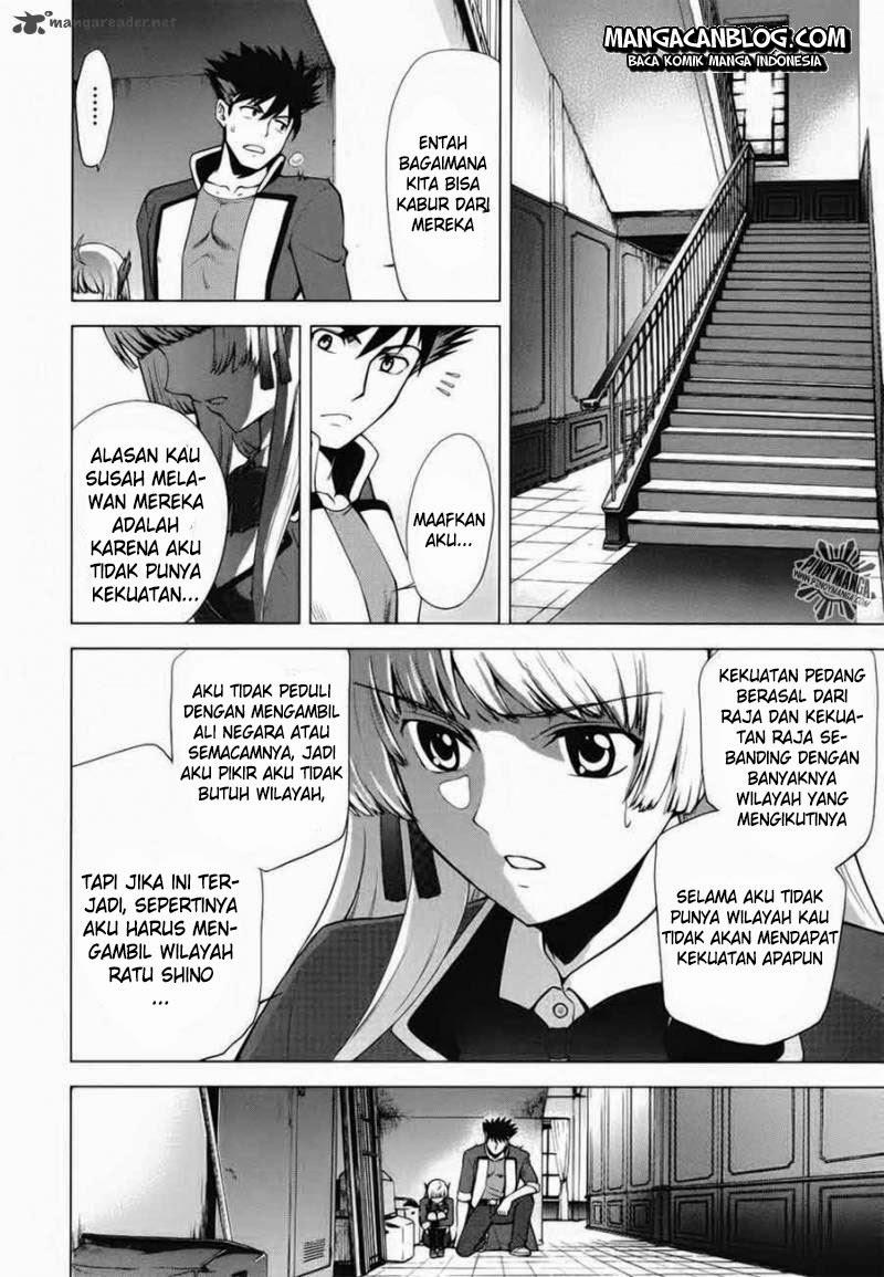 Ware wa Kenou!! Chapter 5