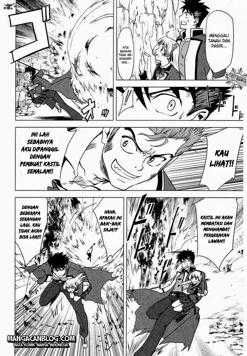 Ware wa Kenou!! Chapter 7