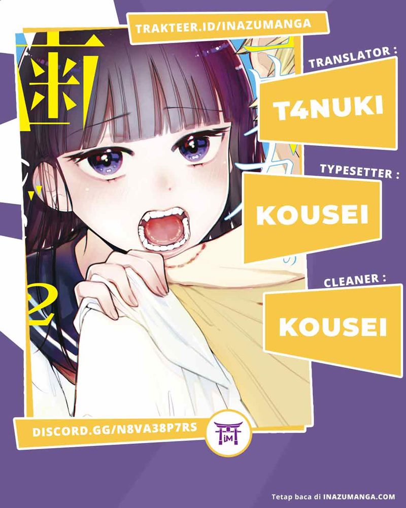 Kouga-san no Kamiguse Chapter 05