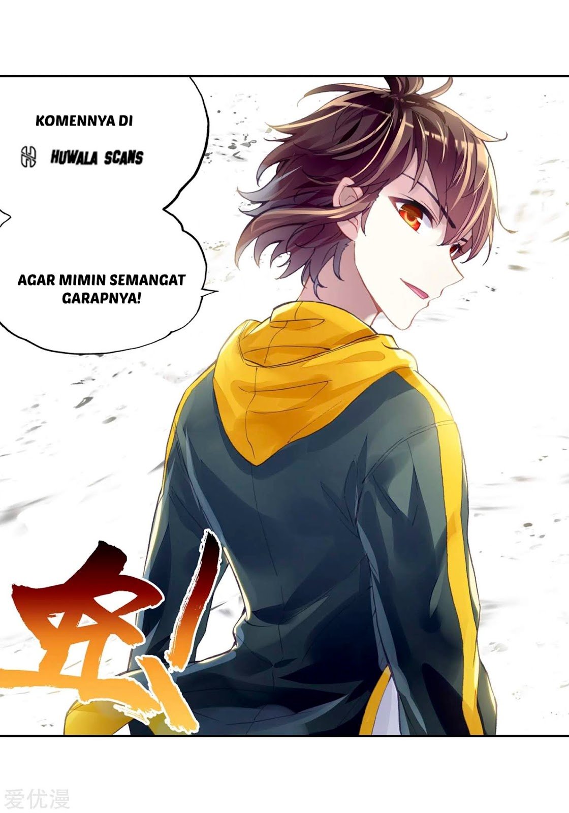 Wu Dong Qian Kun Chapter 101