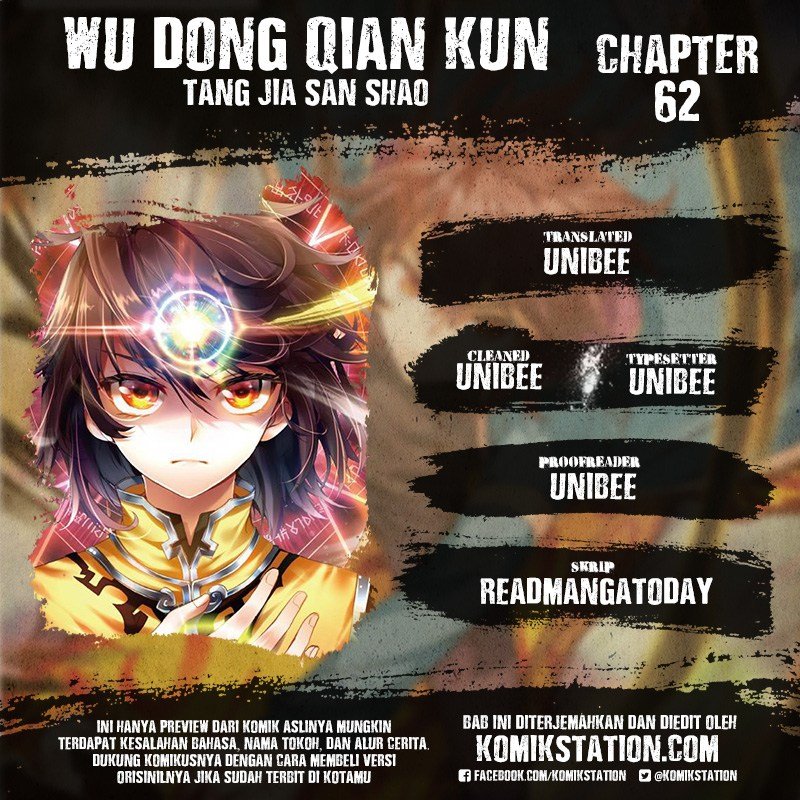 Wu Dong Qian Kun Chapter 62