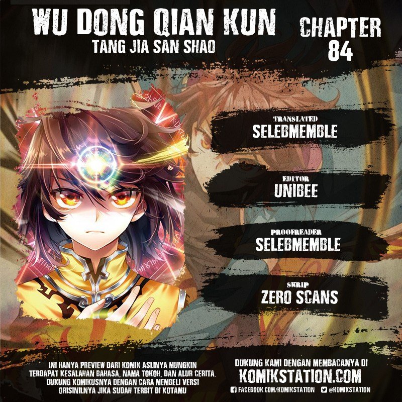 Wu Dong Qian Kun Chapter 84