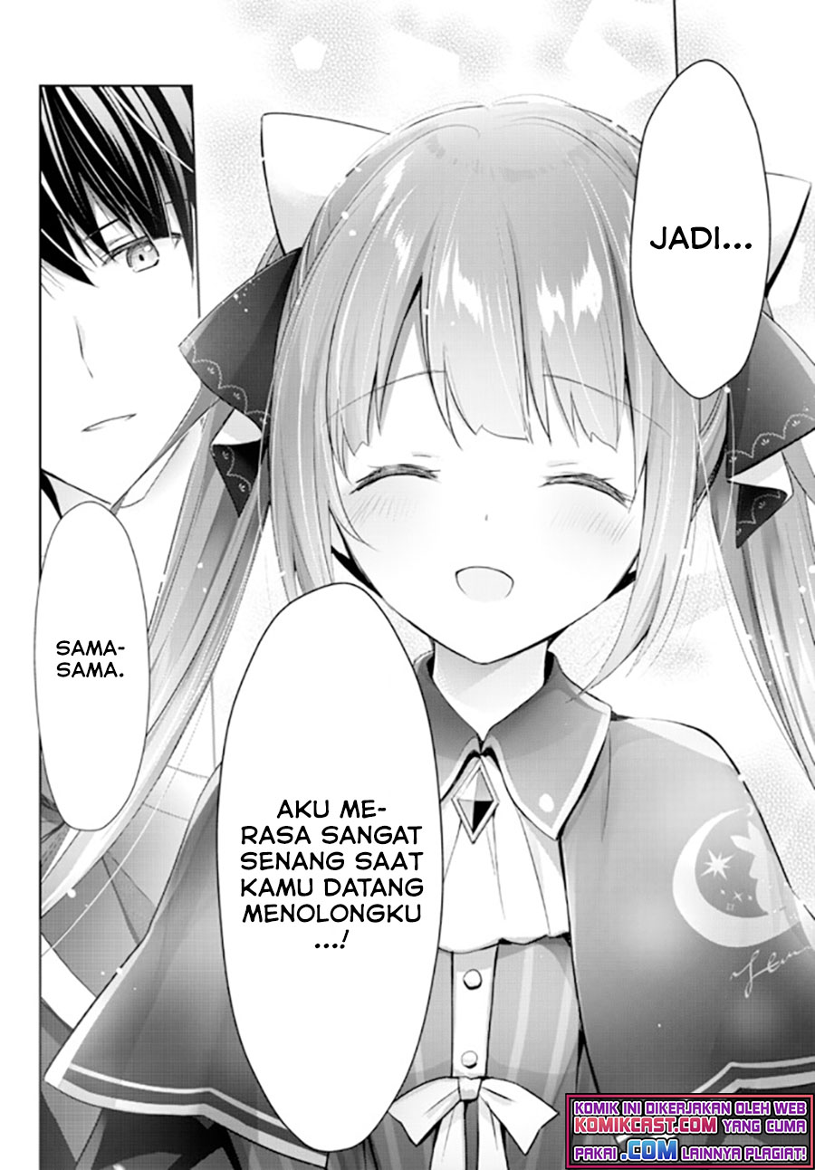 Yuusha Party O Oida Sareta Kiyou Binbou Chapter 02