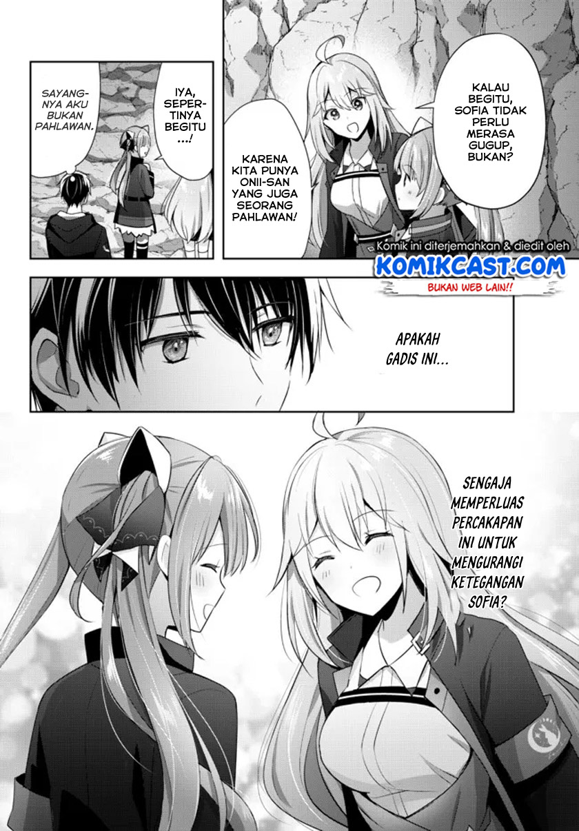 Yuusha Party O Oida Sareta Kiyou Binbou Chapter 05