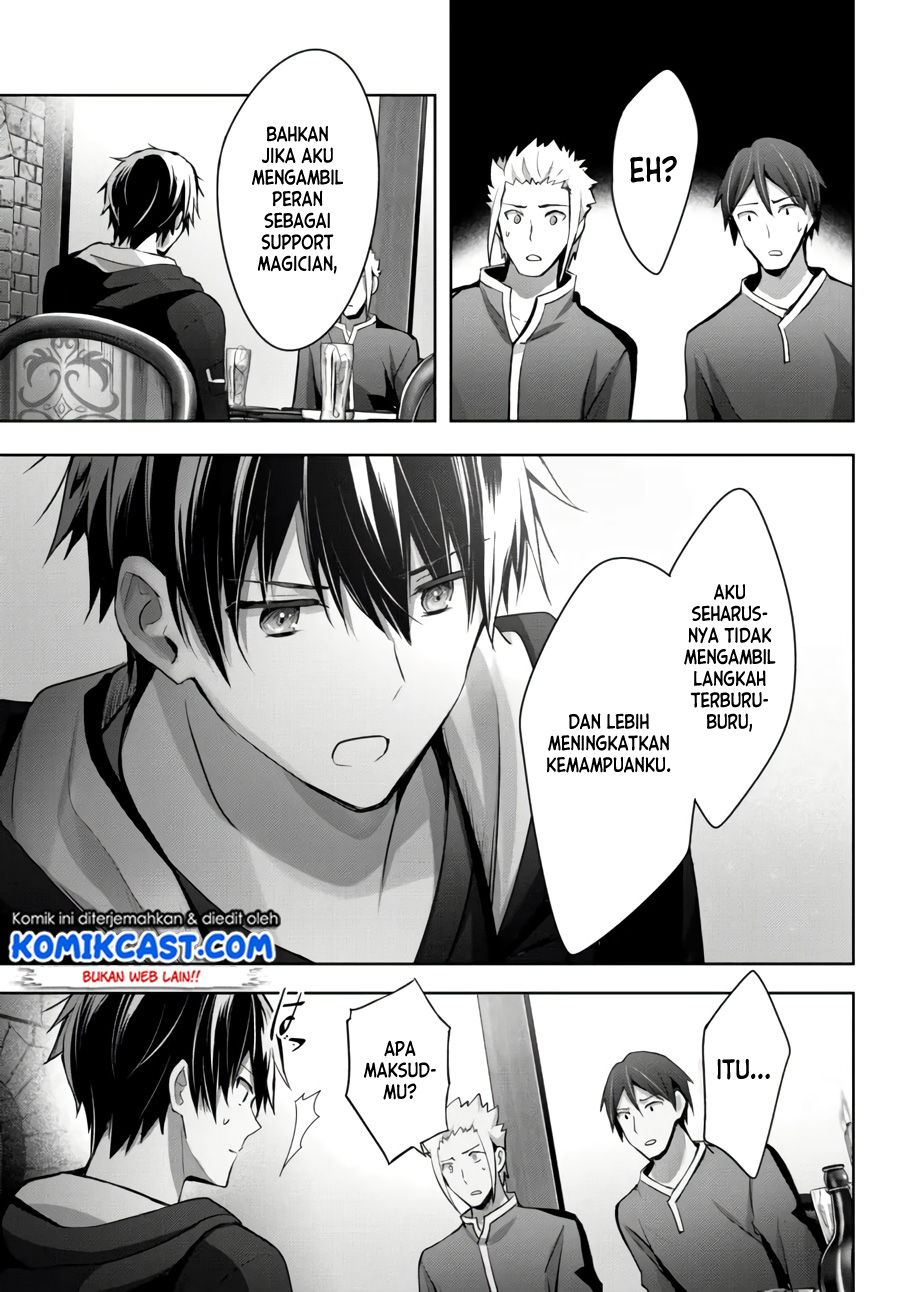 Yuusha Party O Oida Sareta Kiyou Binbou Chapter 07