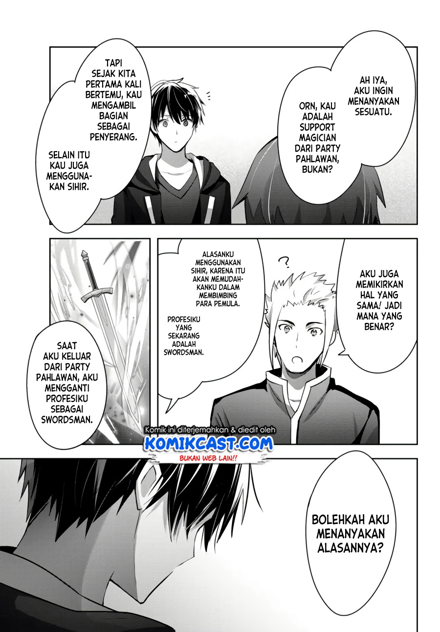 Yuusha Party O Oida Sareta Kiyou Binbou Chapter 07