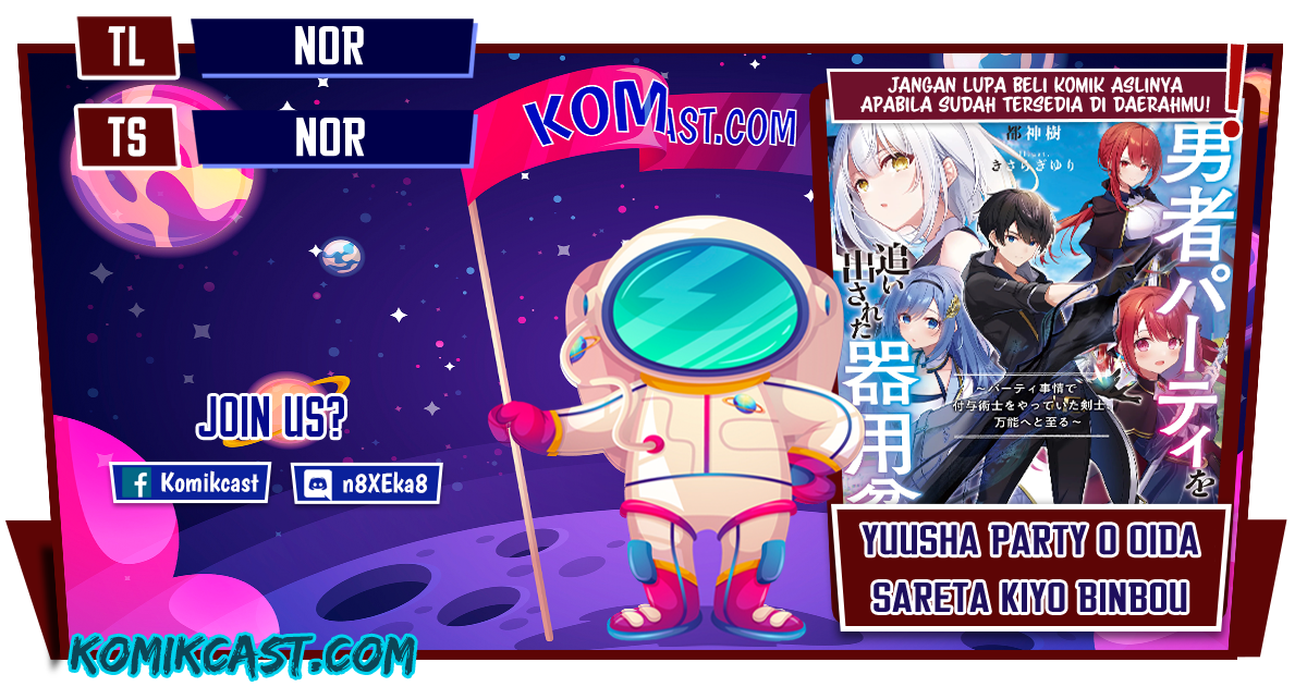 Yuusha Party O Oida Sareta Kiyou Binbou Chapter 07