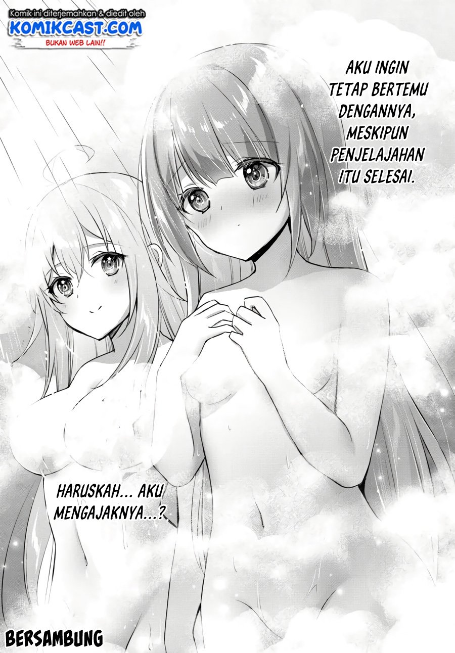 Yuusha Party O Oida Sareta Kiyou Binbou Chapter 07