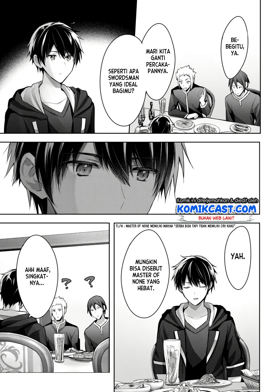 Yuusha Party O Oida Sareta Kiyou Binbou Chapter 07