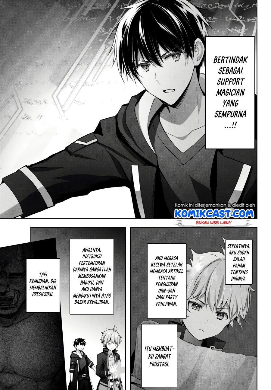 Yuusha Party O Oida Sareta Kiyou Binbou Chapter 07