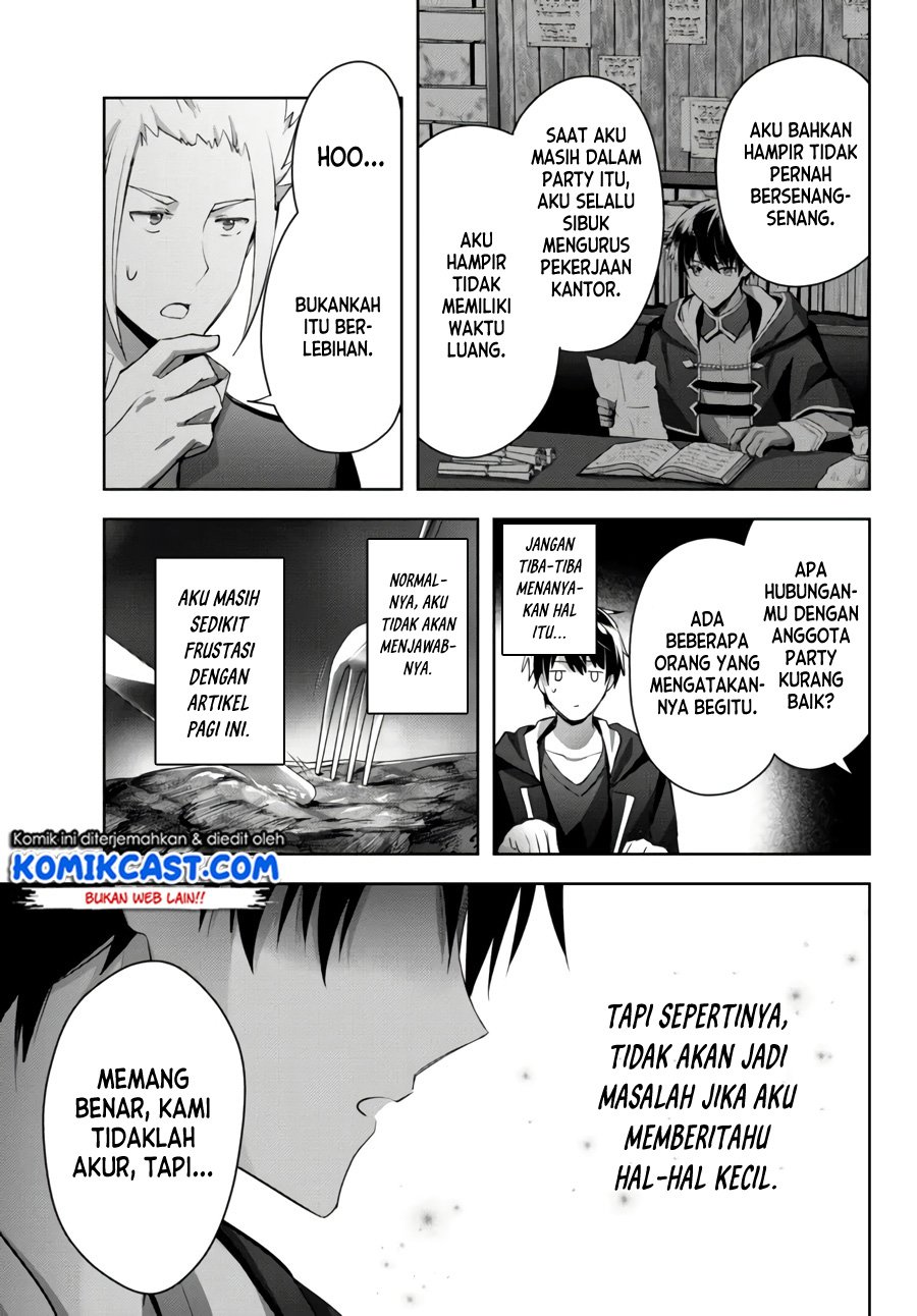 Yuusha Party O Oida Sareta Kiyou Binbou Chapter 07