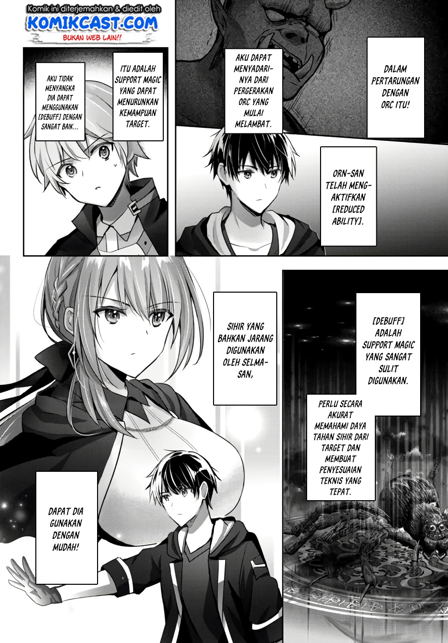 Yuusha Party O Oida Sareta Kiyou Binbou Chapter 07