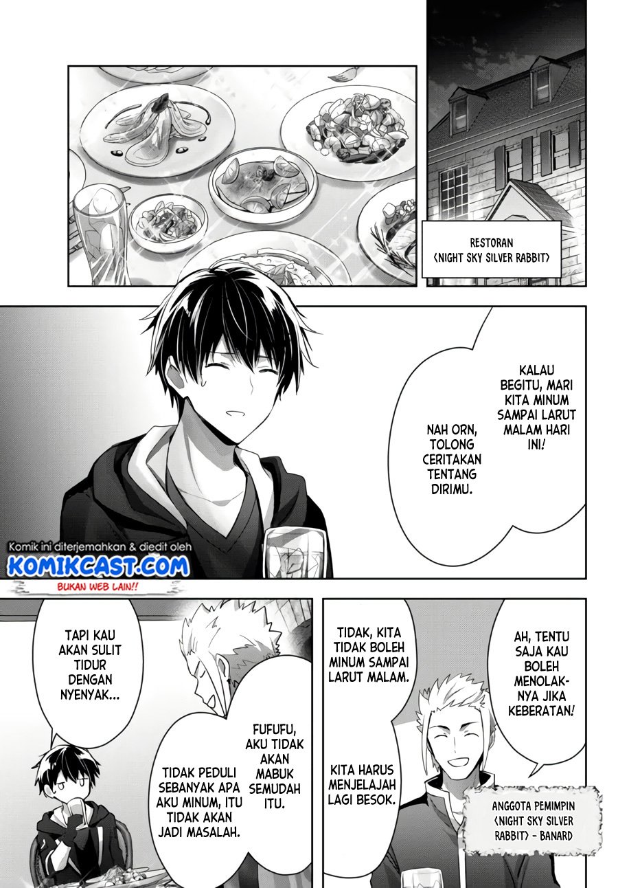 Yuusha Party O Oida Sareta Kiyou Binbou Chapter 07
