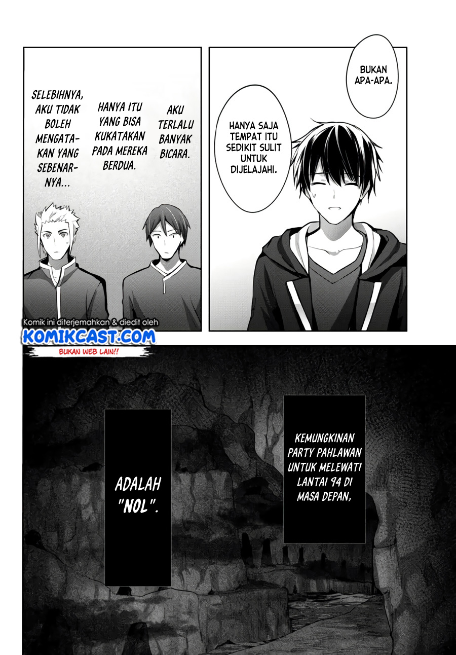 Yuusha Party O Oida Sareta Kiyou Binbou Chapter 07