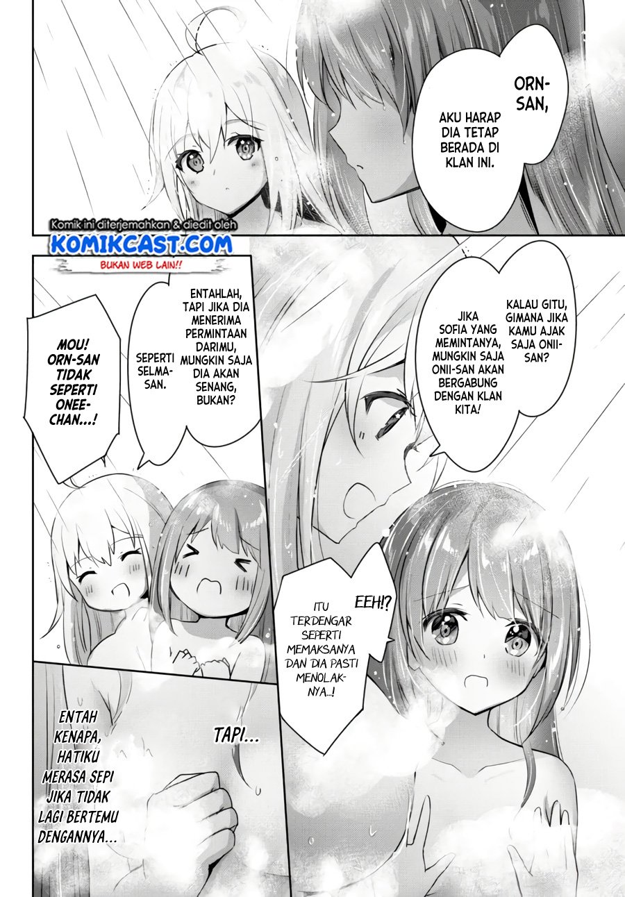 Yuusha Party O Oida Sareta Kiyou Binbou Chapter 07