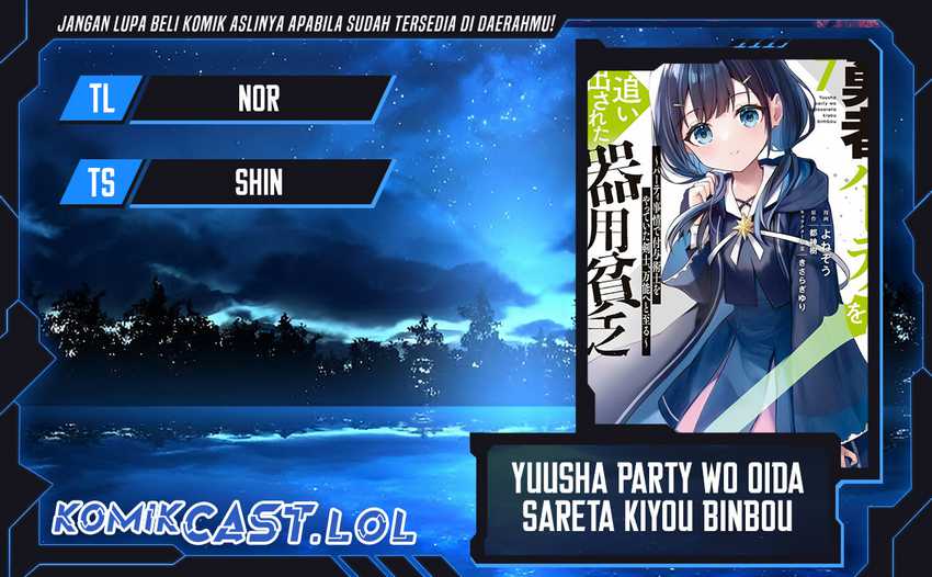 Yuusha Party O Oida Sareta Kiyou Binbou Chapter 26