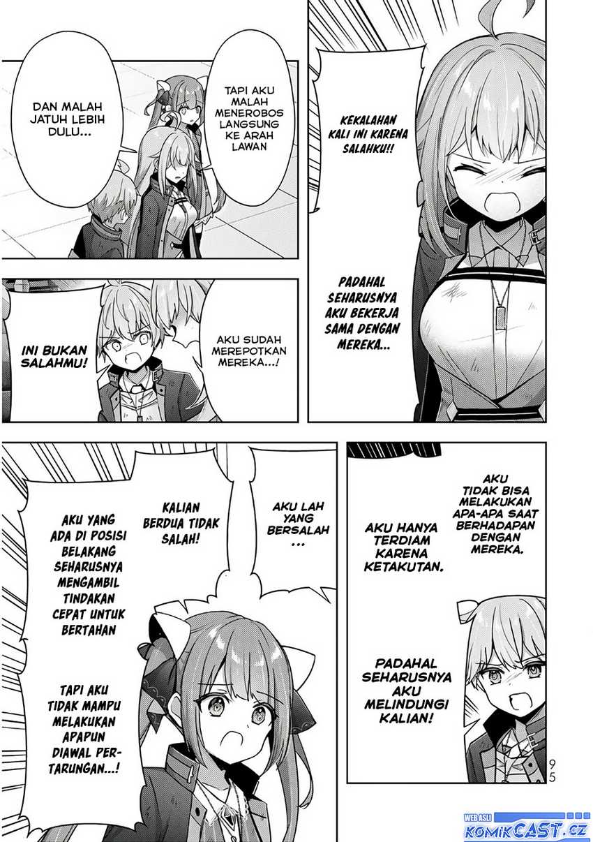 Yuusha Party O Oida Sareta Kiyou Binbou Chapter 38