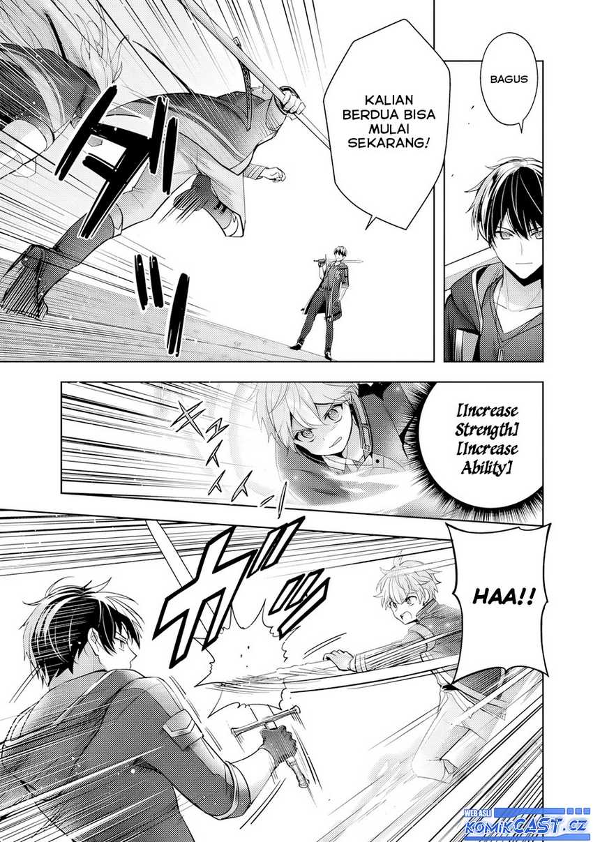 Yuusha Party O Oida Sareta Kiyou Binbou Chapter 40