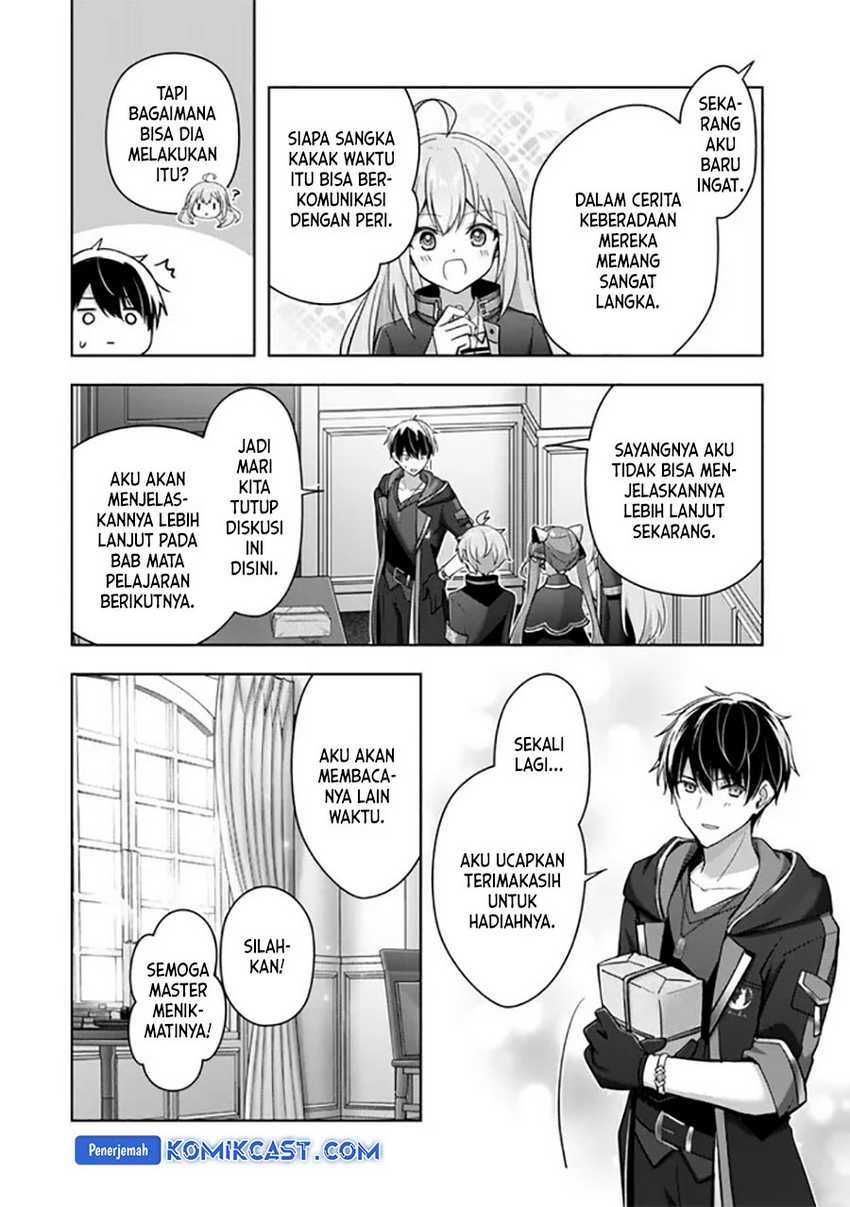 Yuusha Party O Oida Sareta Kiyou Binbou Chapter 44