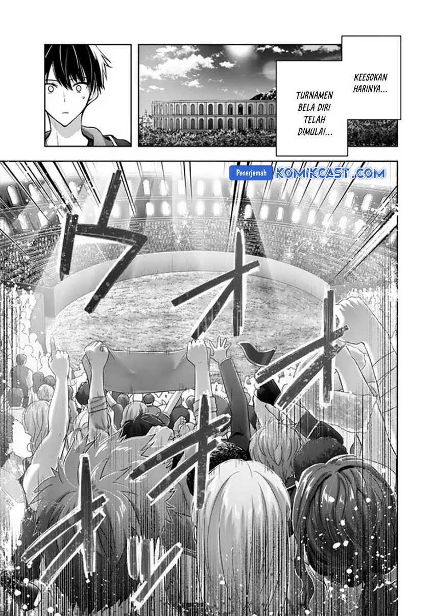 Yuusha Party O Oida Sareta Kiyou Binbou Chapter 44