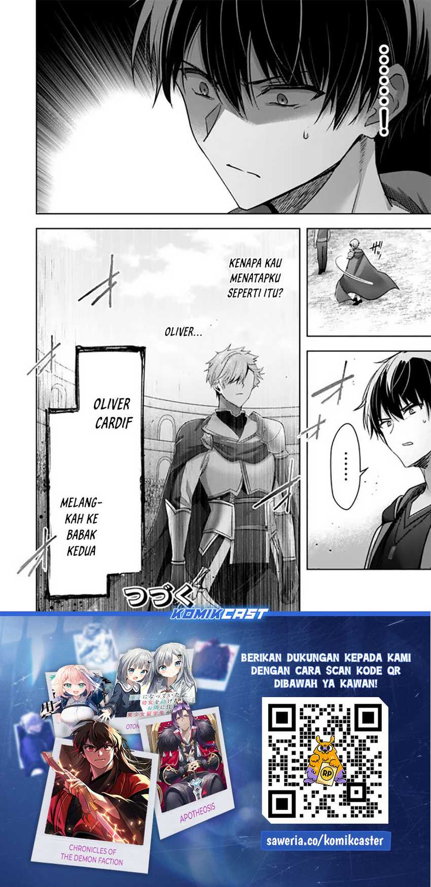 Yuusha Party O Oida Sareta Kiyou Binbou Chapter 44