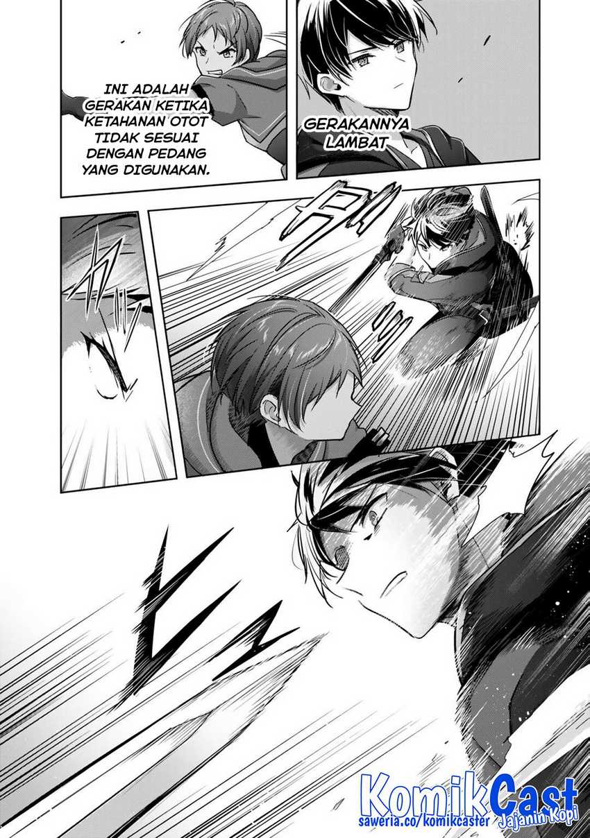 Yuusha Party O Oida Sareta Kiyou Binbou Chapter 45