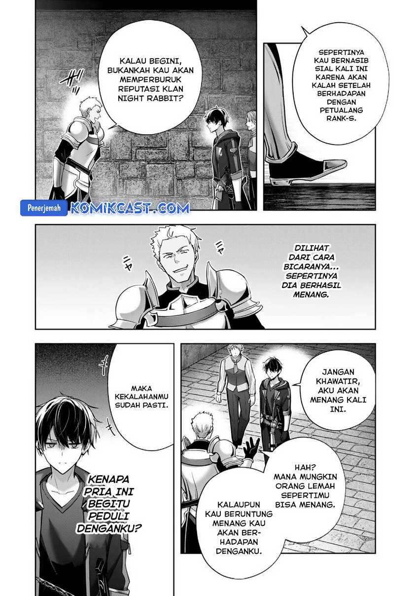 Yuusha Party O Oida Sareta Kiyou Binbou Chapter 45