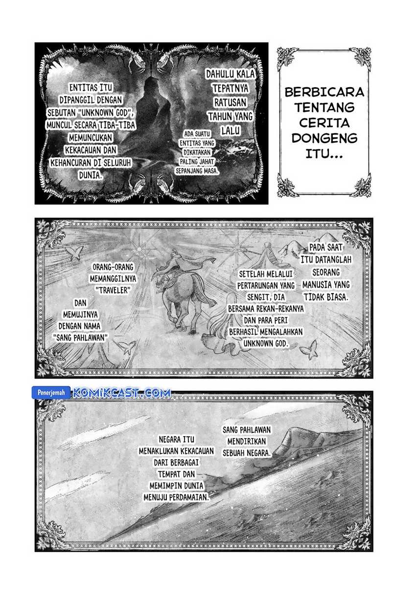Yuusha Party O Oida Sareta Kiyou Binbou Chapter 45