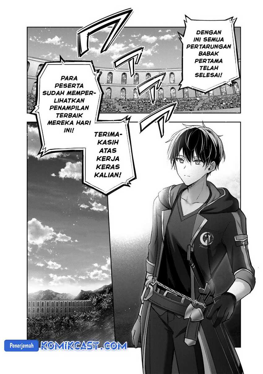 Yuusha Party O Oida Sareta Kiyou Binbou Chapter 45