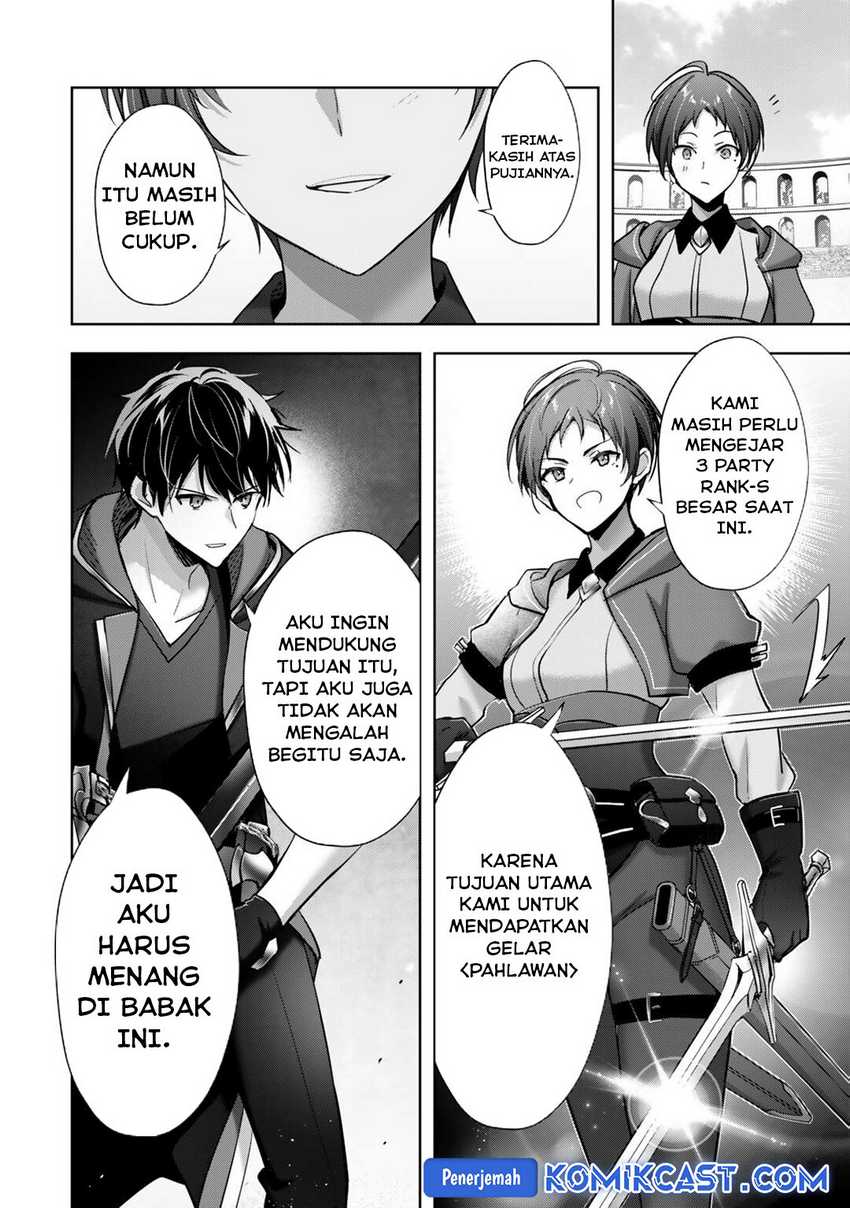 Yuusha Party O Oida Sareta Kiyou Binbou Chapter 45