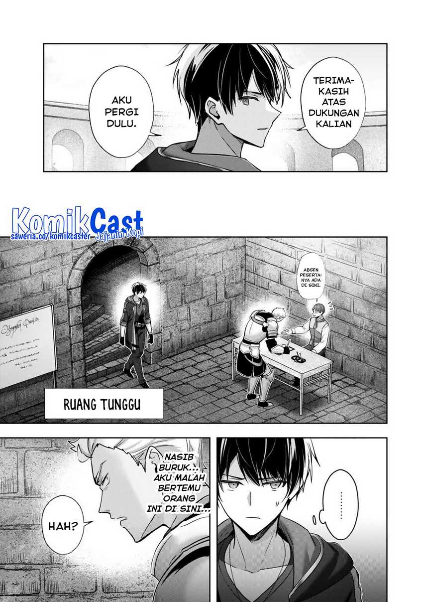 Yuusha Party O Oida Sareta Kiyou Binbou Chapter 45
