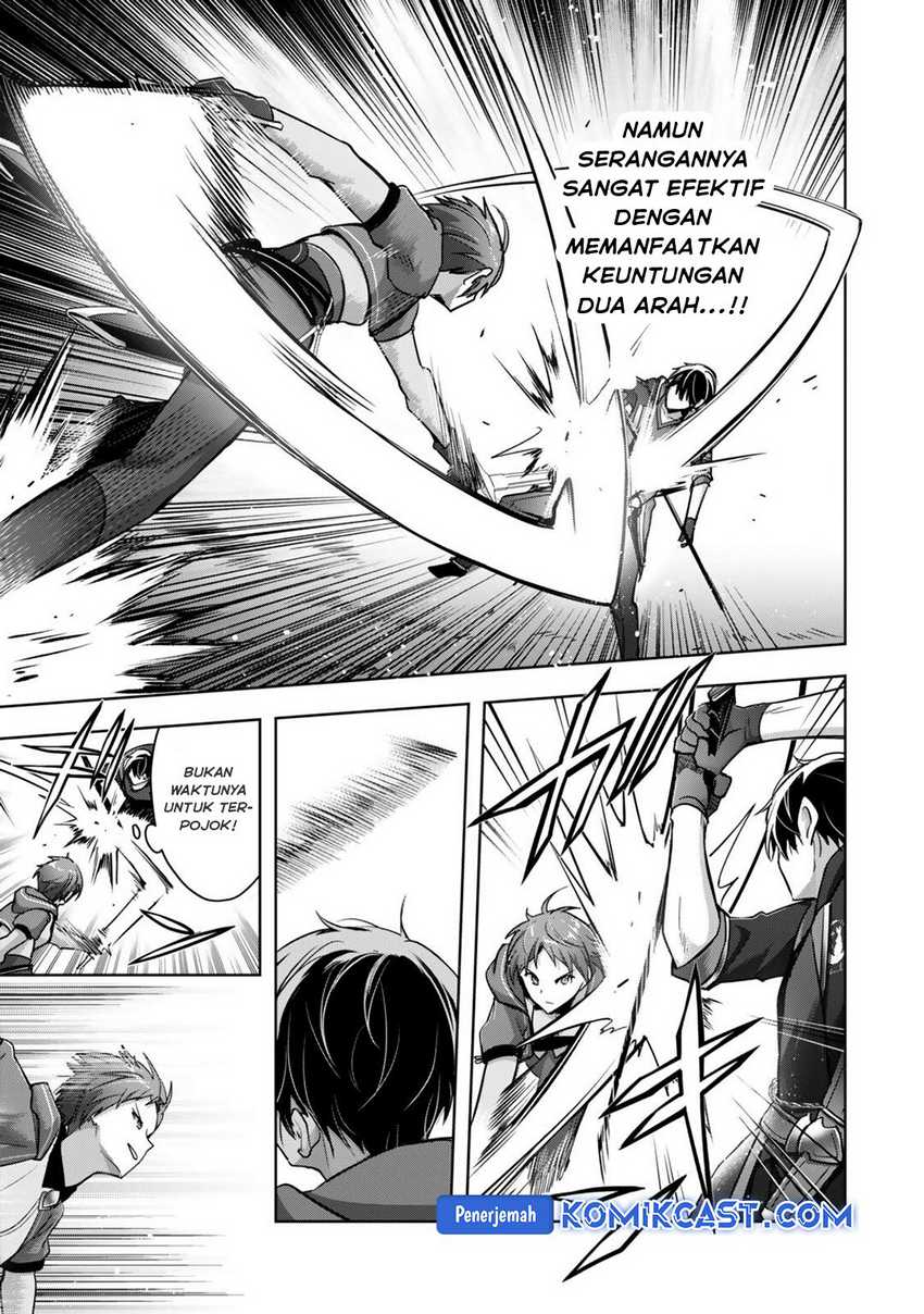 Yuusha Party O Oida Sareta Kiyou Binbou Chapter 45