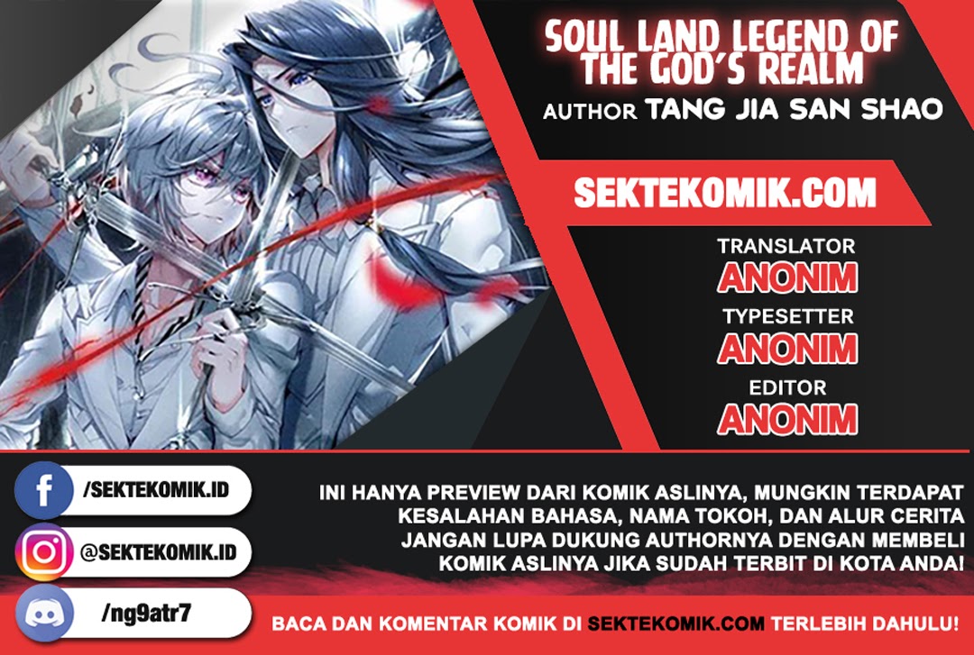 Soul Land – Legend of The Gods’ Realm Chapter 37.1