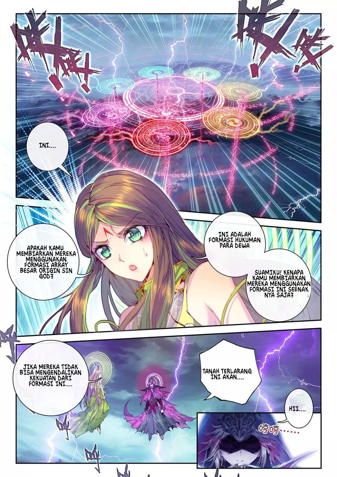 Soul Land – Legend of The Gods’ Realm Chapter 40.2