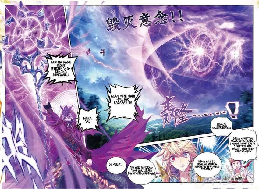 Soul Land – Legend of The Gods’ Realm Chapter 48