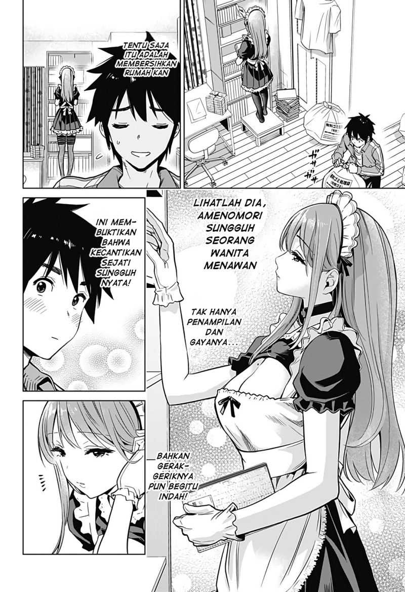 Class Maid Chapter 01