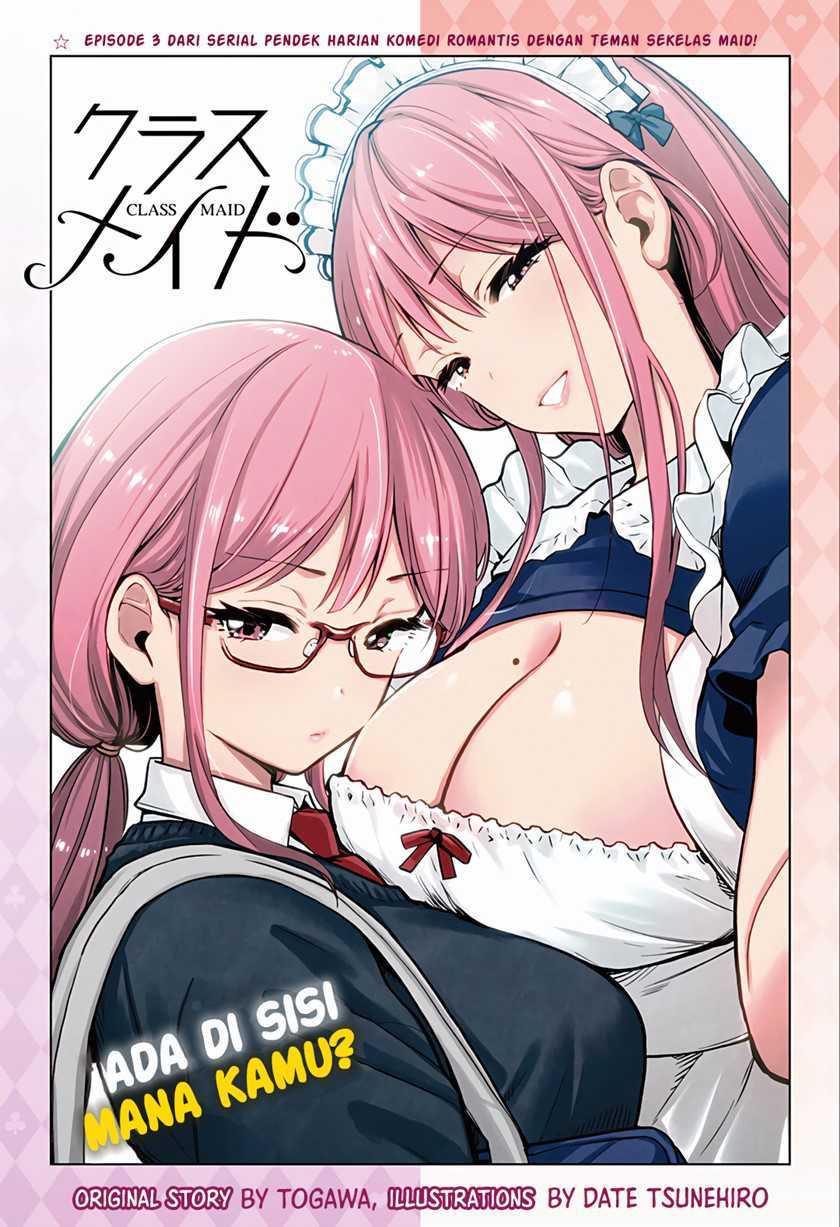 Class Maid Chapter 03