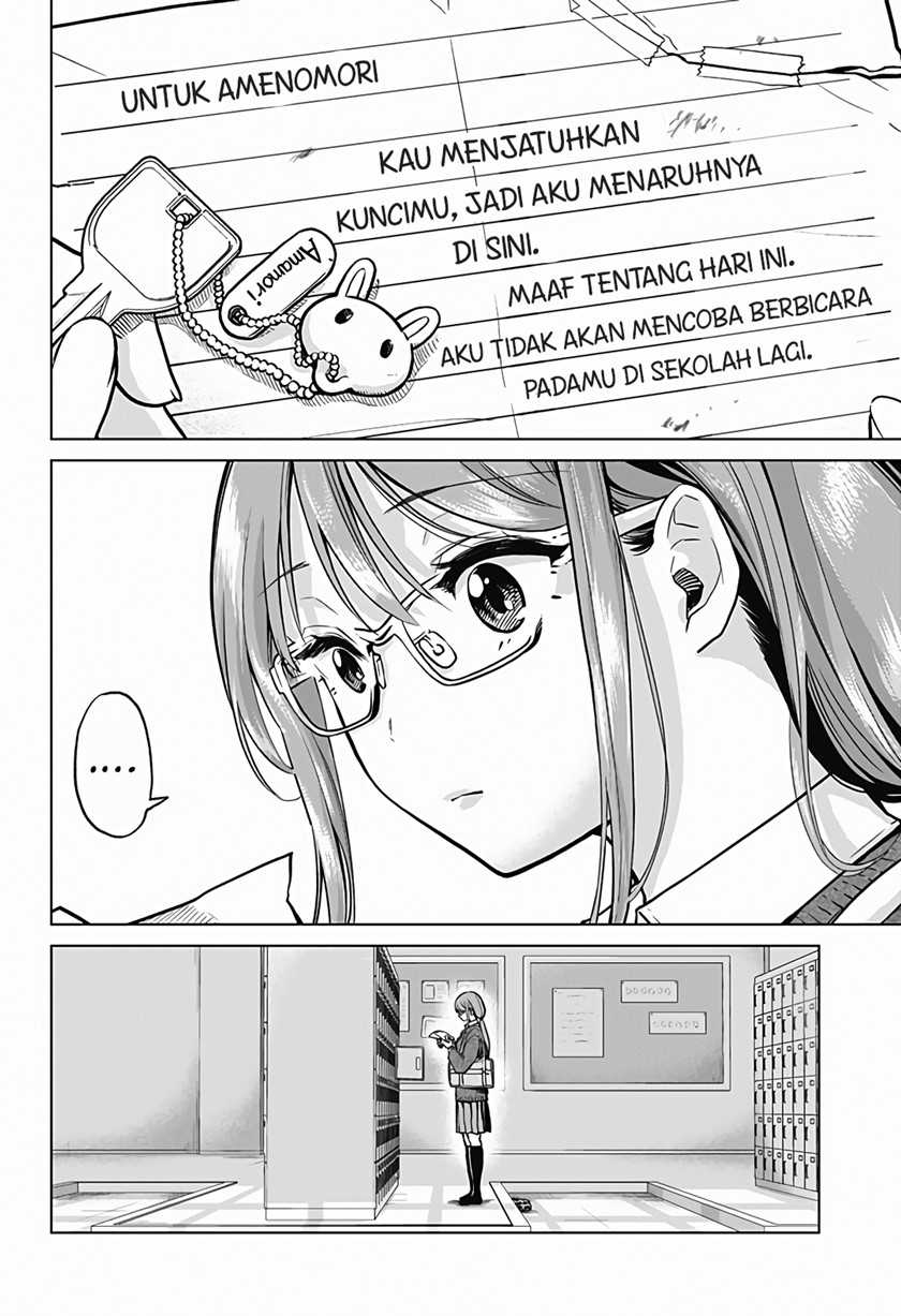 Class Maid Chapter 03