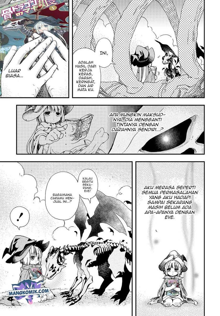 Hone Dragon no Mana Musume Chapter 06.5