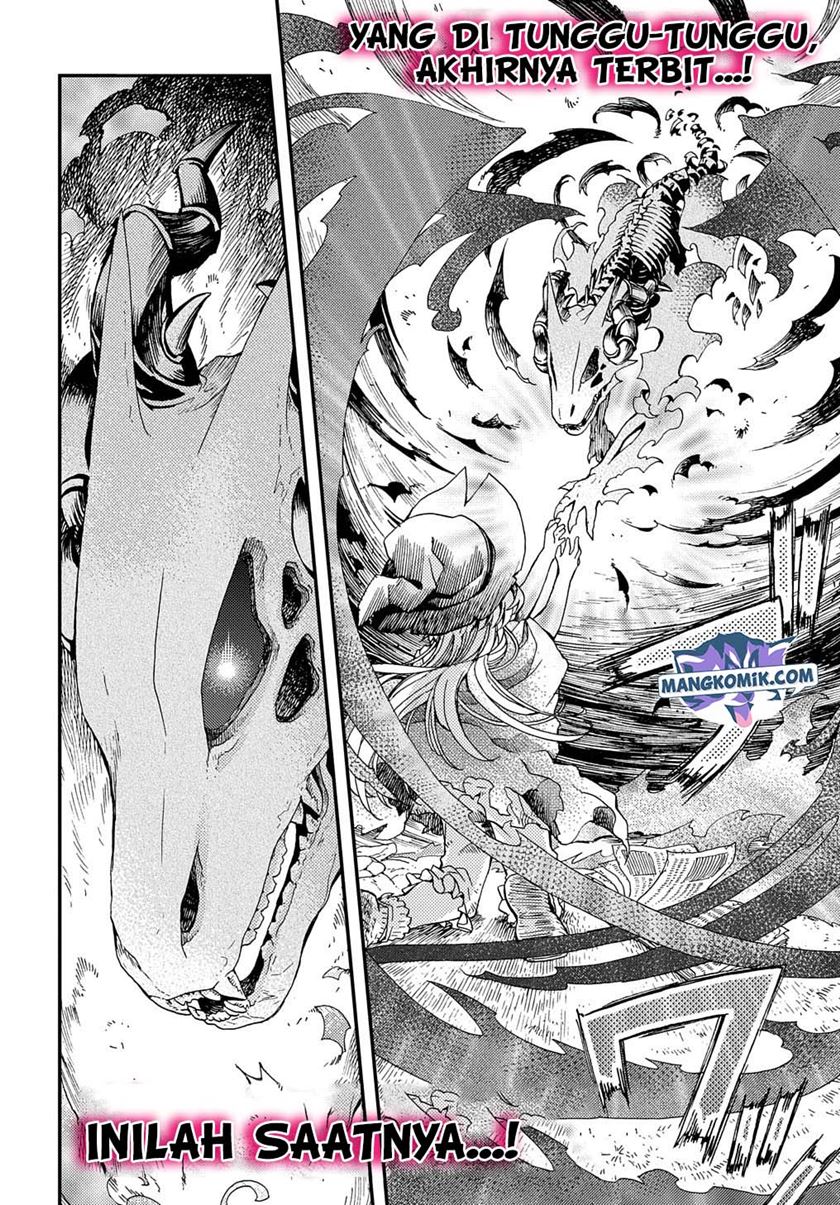 Hone Dragon no Mana Musume Chapter 06.5