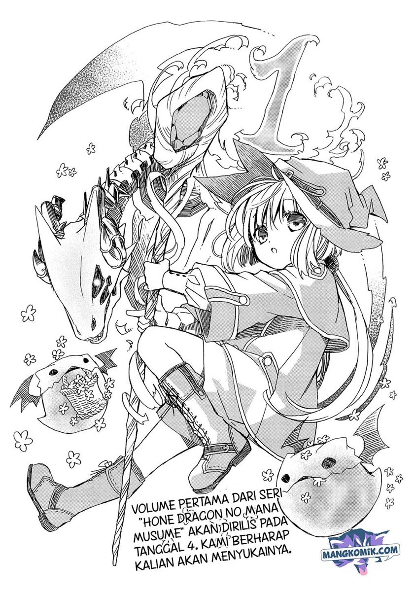 Hone Dragon no Mana Musume Chapter 06.5