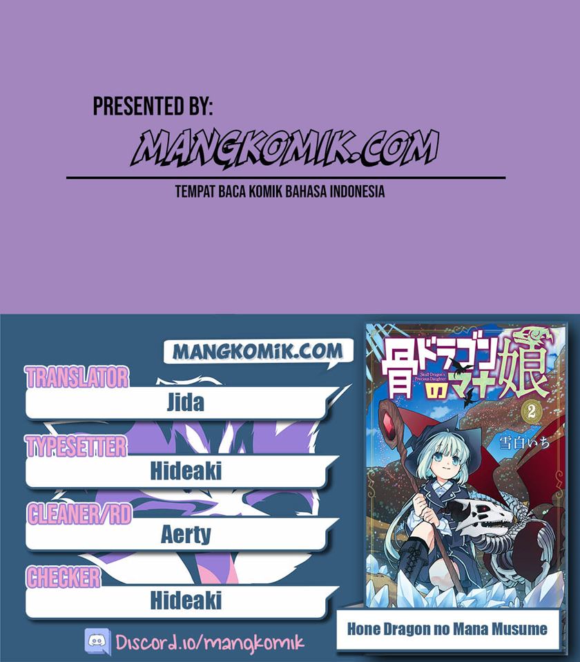 Hone Dragon no Mana Musume Chapter 06.5