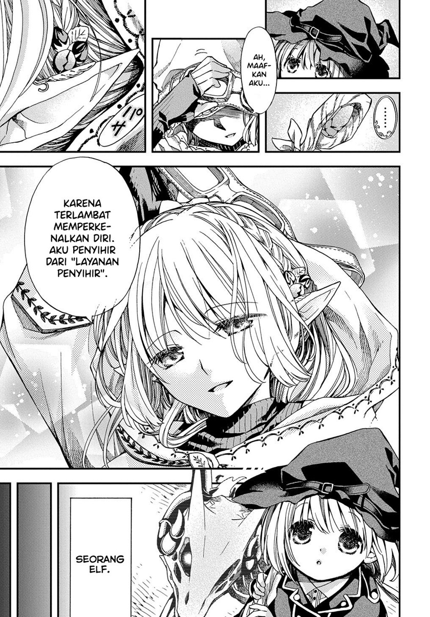 Hone Dragon no Mana Musume Chapter 07