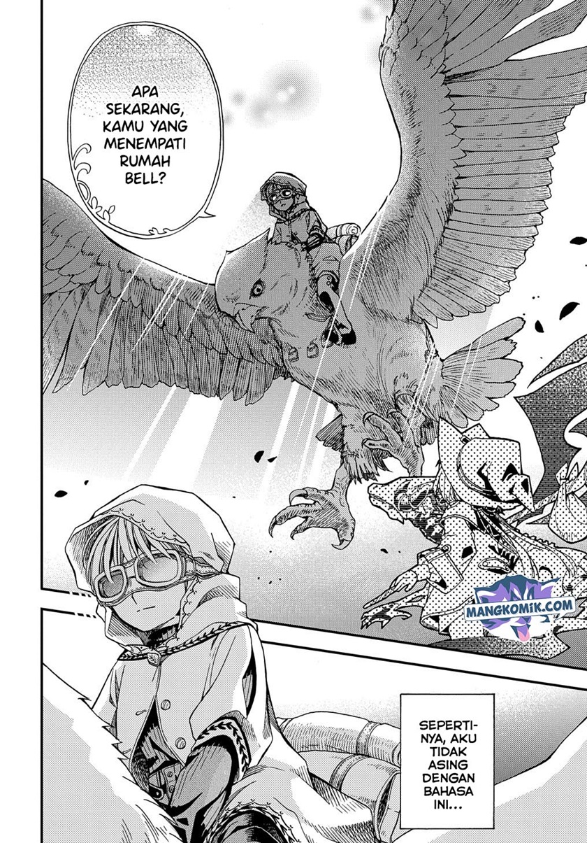 Hone Dragon no Mana Musume Chapter 07