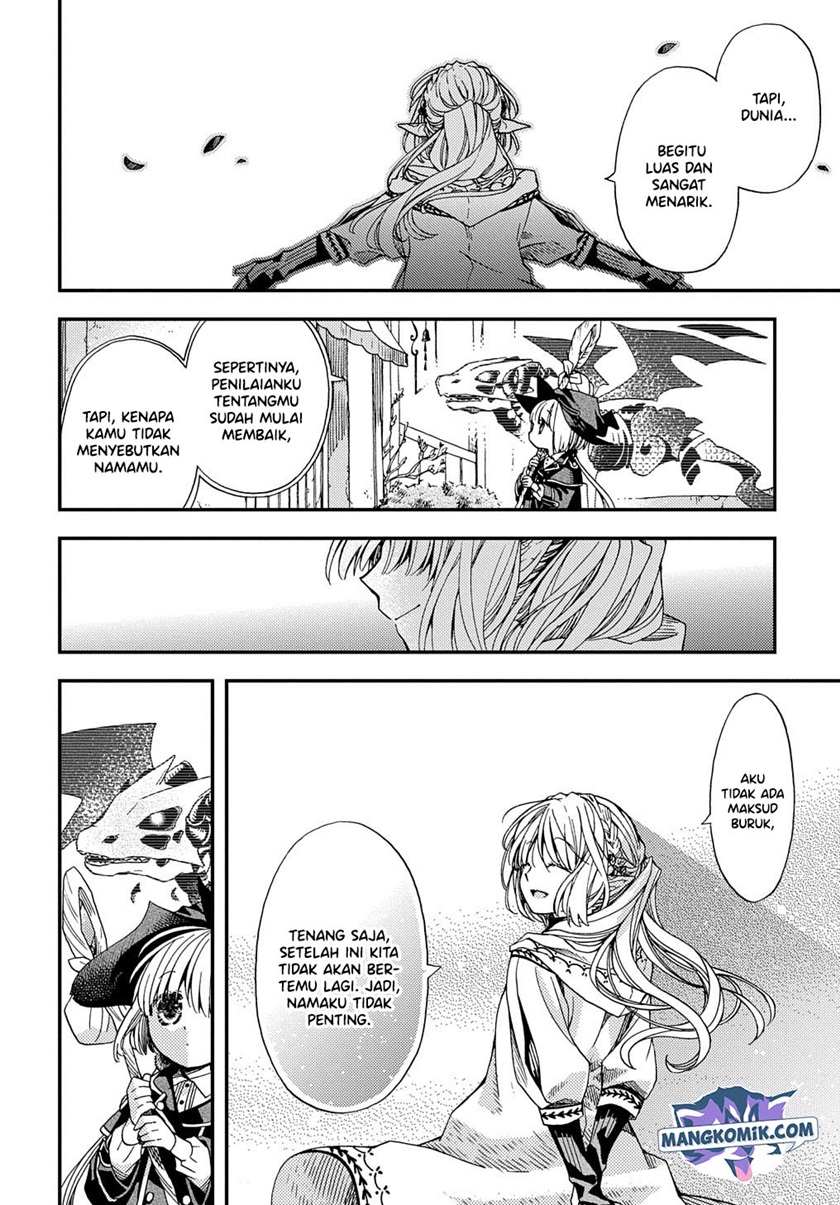 Hone Dragon no Mana Musume Chapter 07
