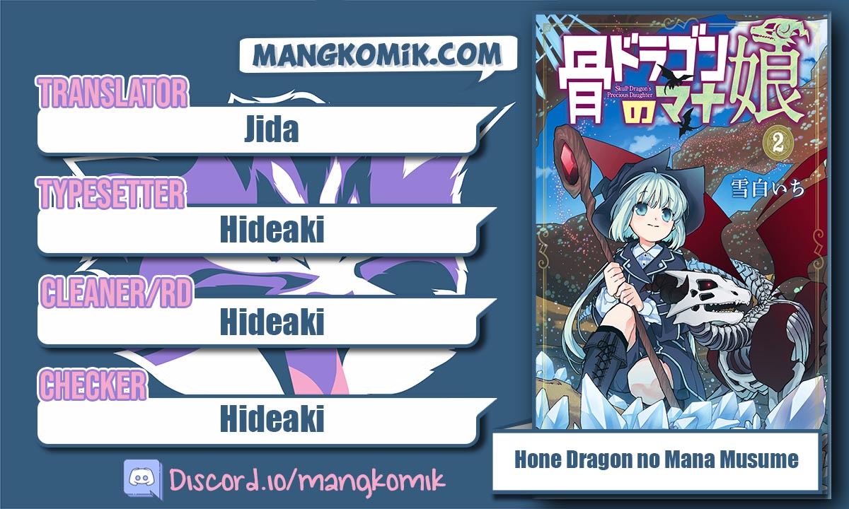 Hone Dragon no Mana Musume Chapter 07