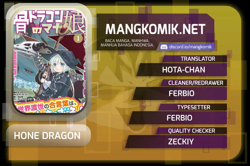 Hone Dragon no Mana Musume Chapter 12.5