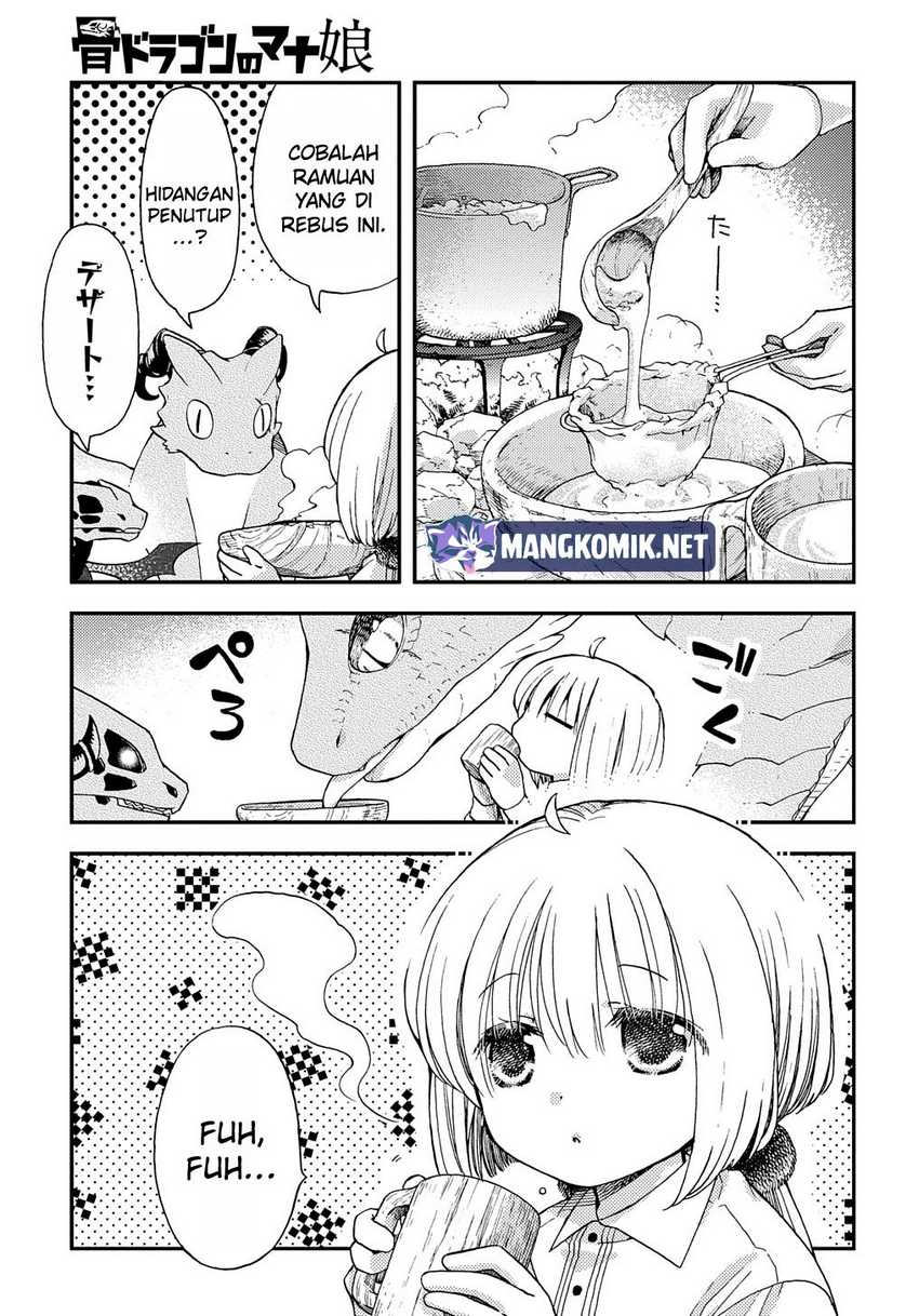 Hone Dragon no Mana Musume Chapter 12.6