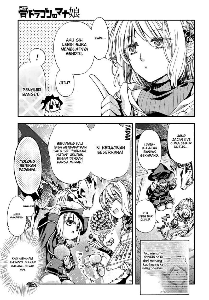 Hone Dragon no Mana Musume Chapter 15