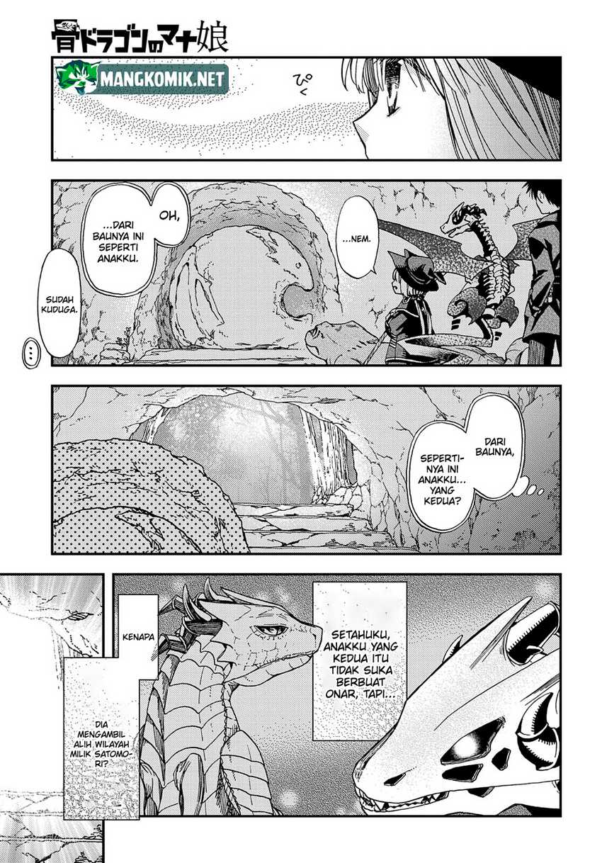 Hone Dragon no Mana Musume Chapter 16